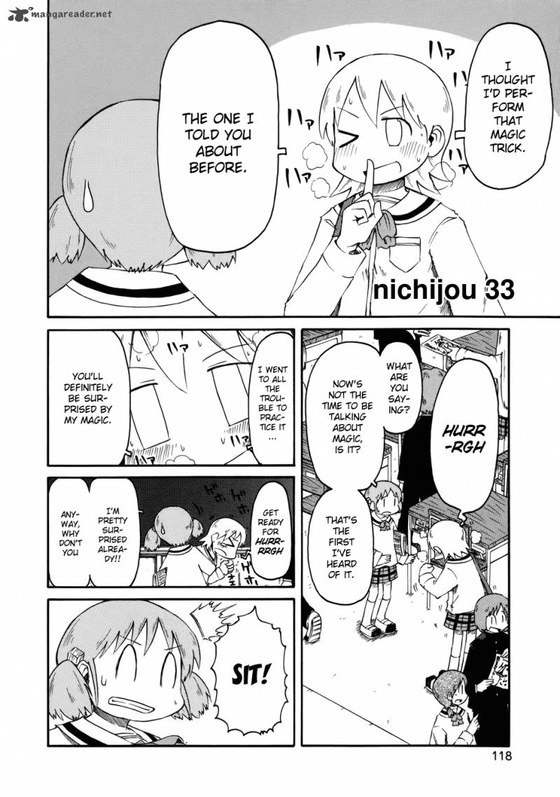 Nichijou Chapter 33 Page 2