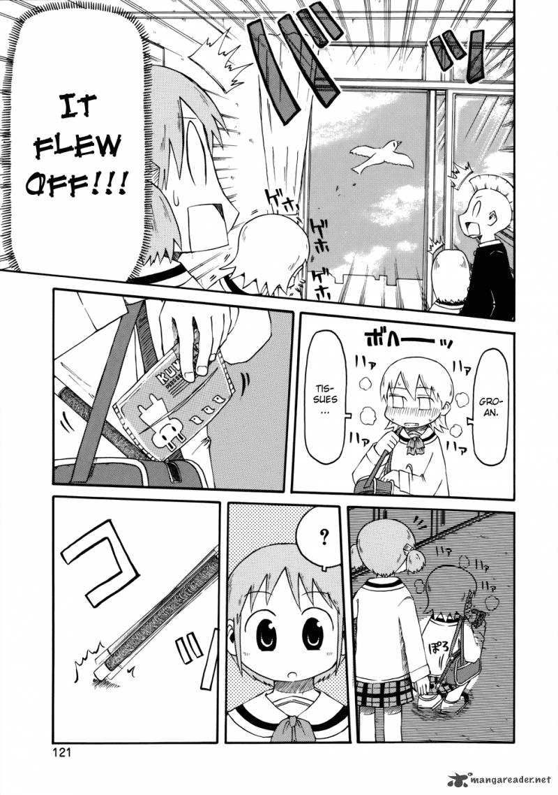 Nichijou Chapter 33 Page 5