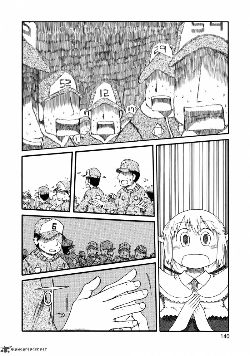 Nichijou Chapter 34 Page 12