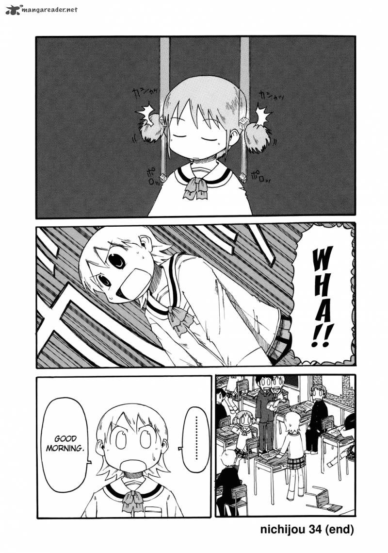 Nichijou Chapter 34 Page 18