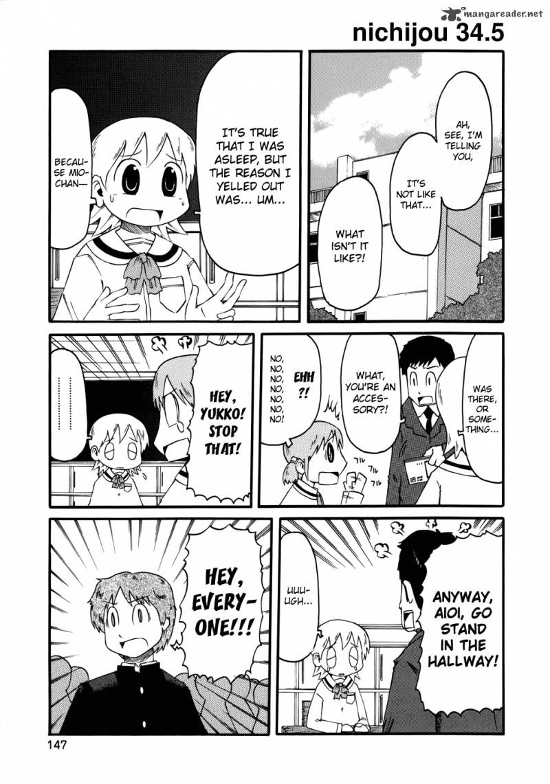 Nichijou Chapter 34 Page 20