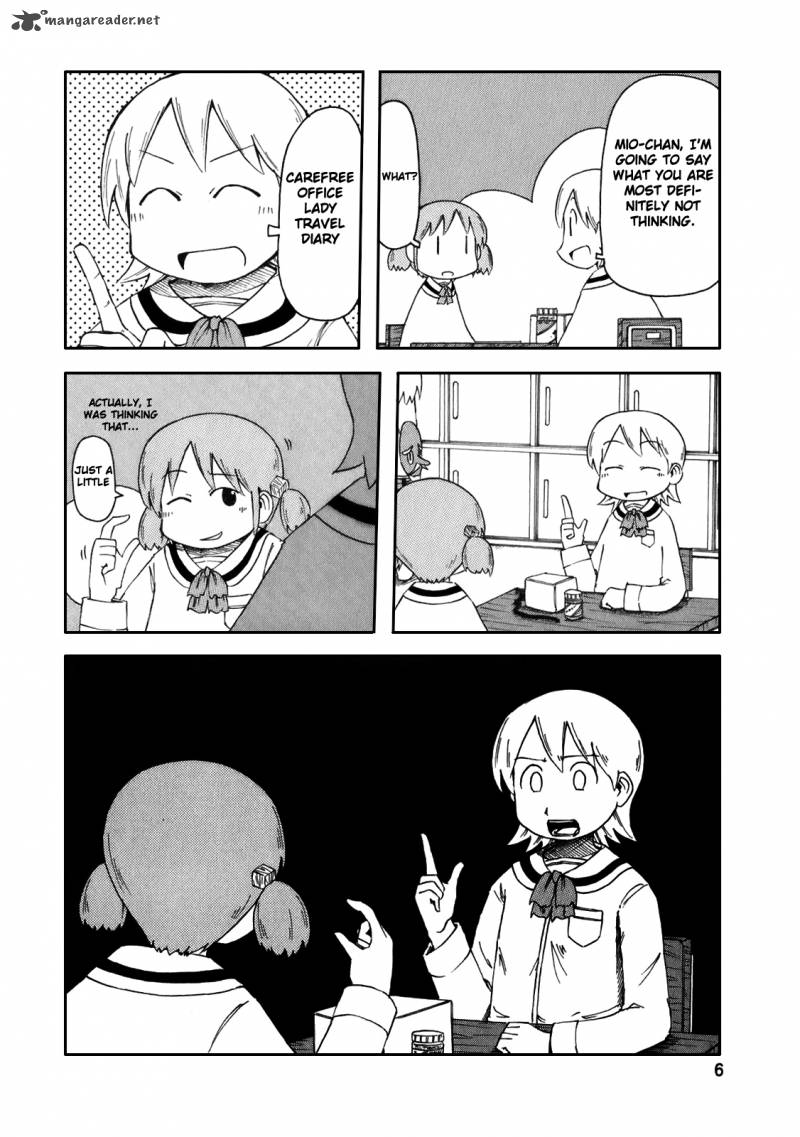 Nichijou Chapter 35 Page 10