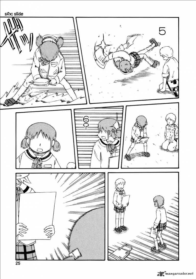 Nichijou Chapter 37 Page 12