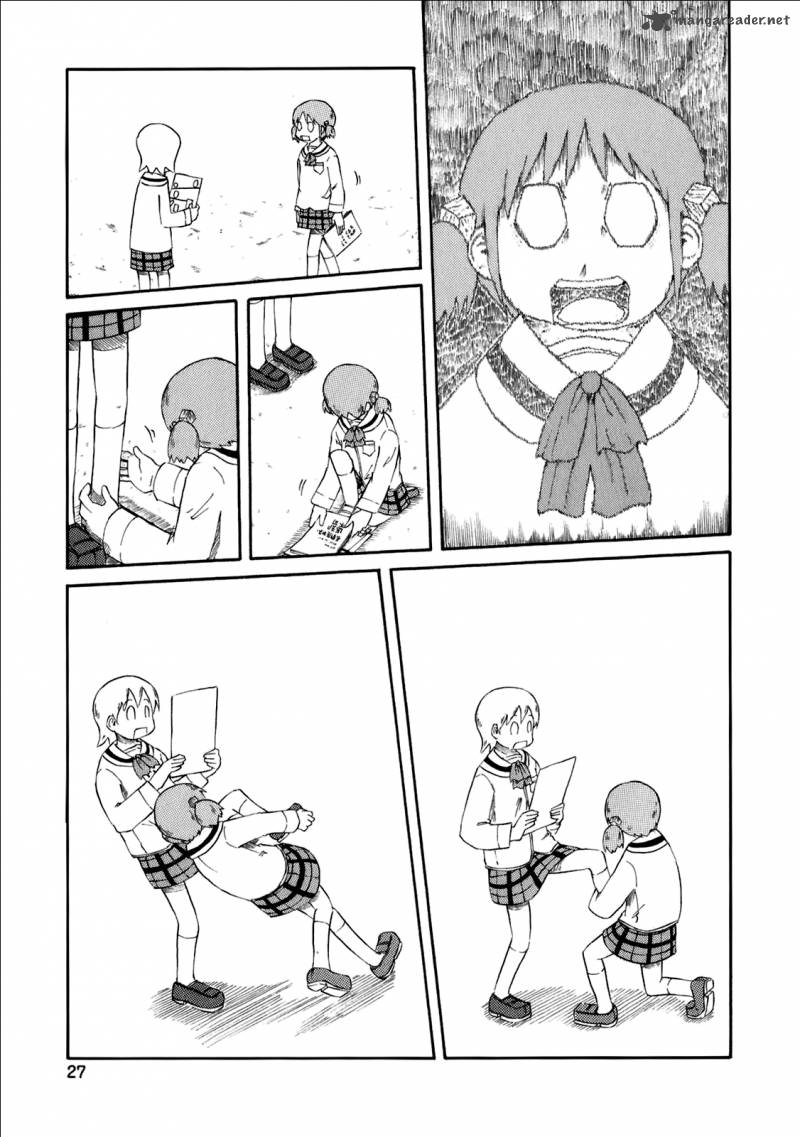 Nichijou Chapter 37 Page 14