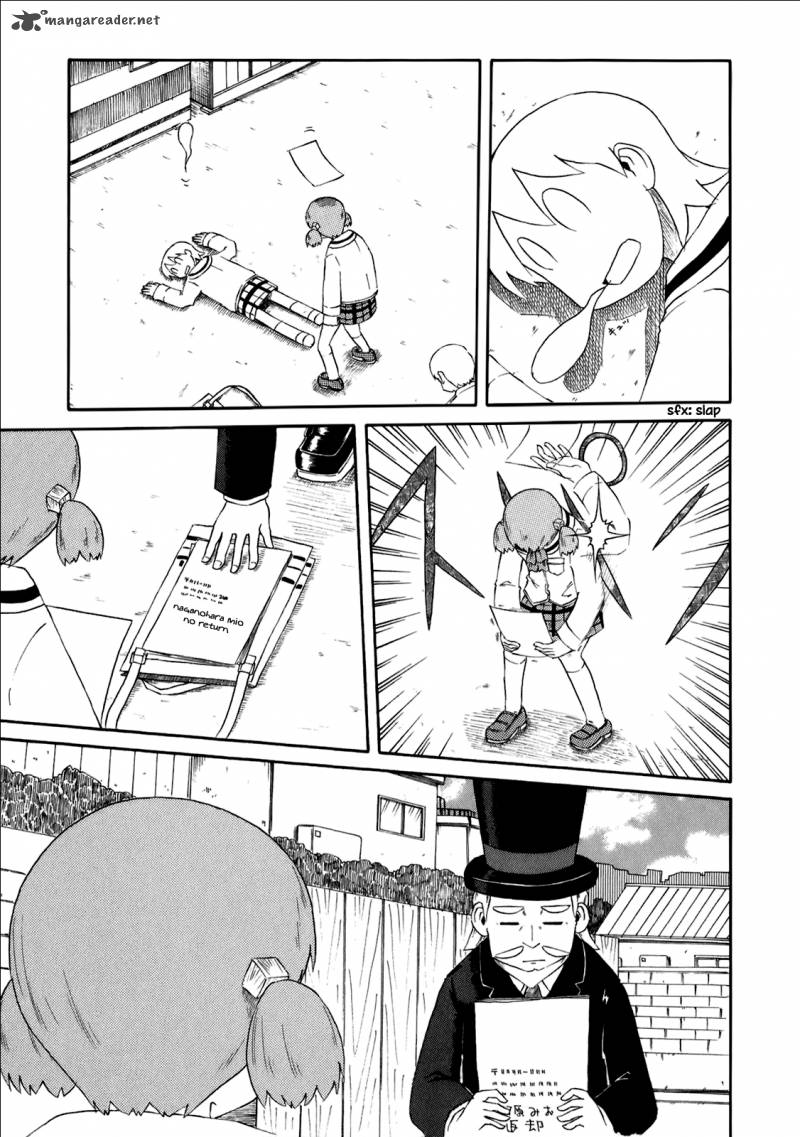 Nichijou Chapter 37 Page 16