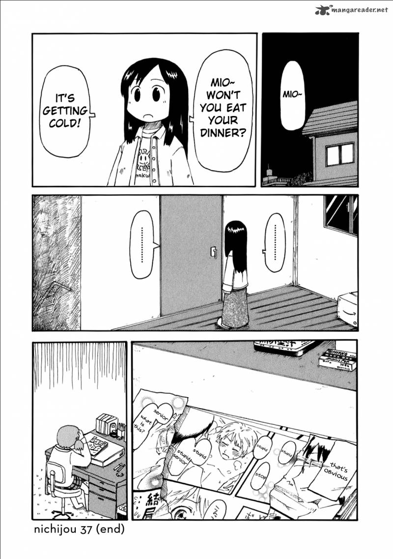 Nichijou Chapter 37 Page 21