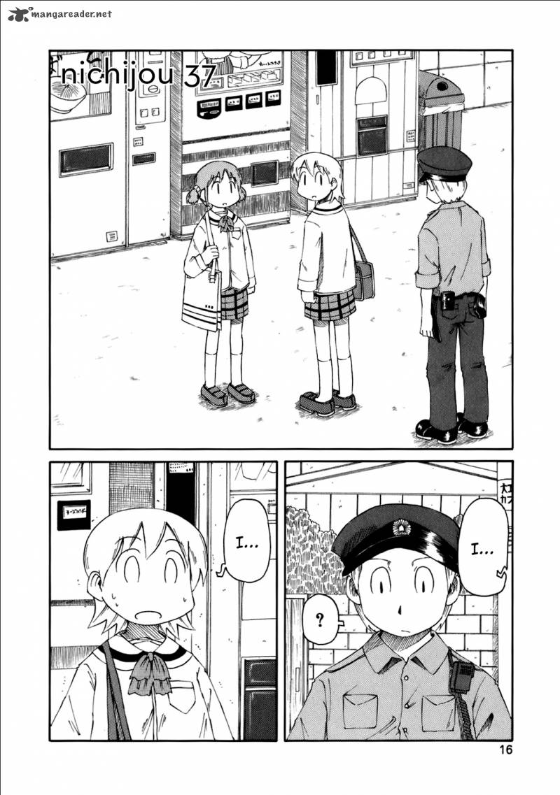 Nichijou Chapter 37 Page 3