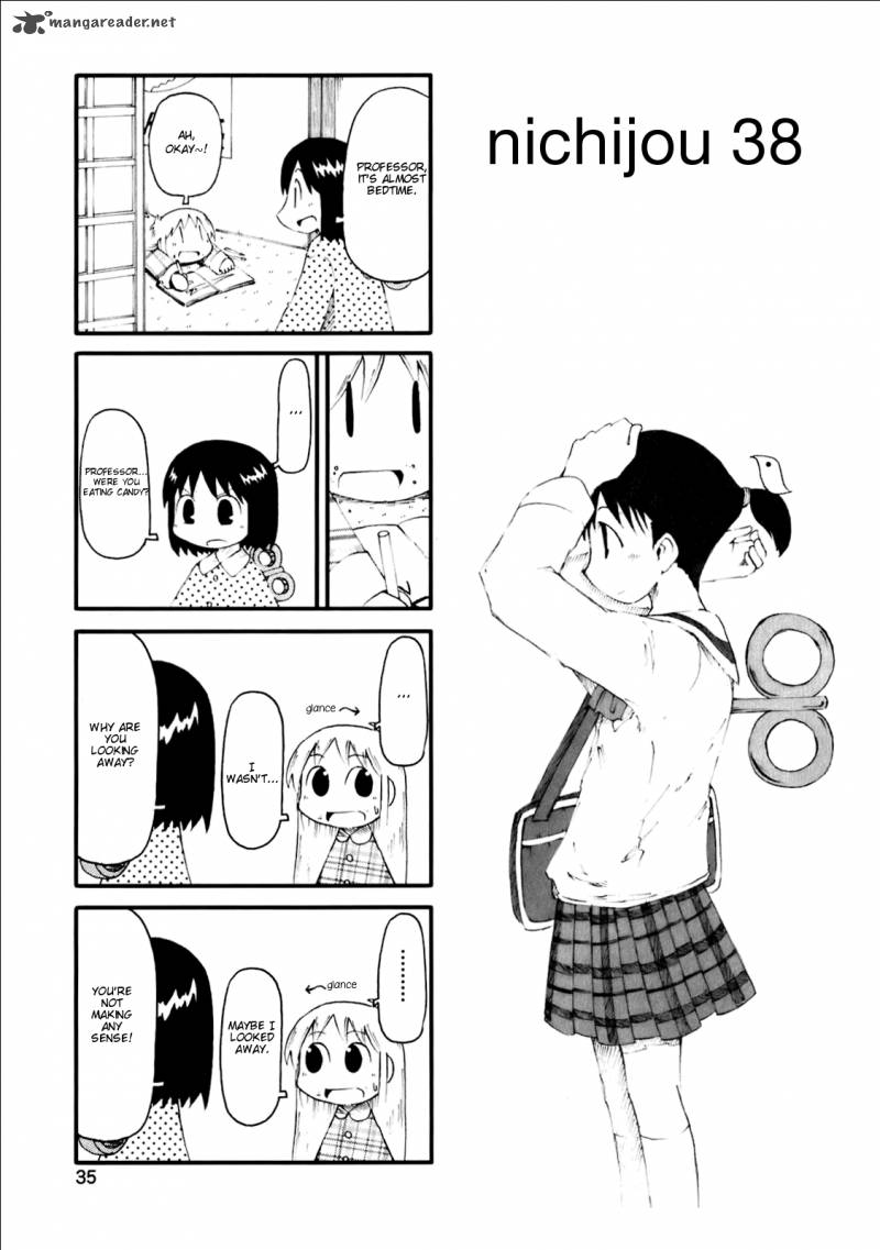 Nichijou Chapter 38 Page 2