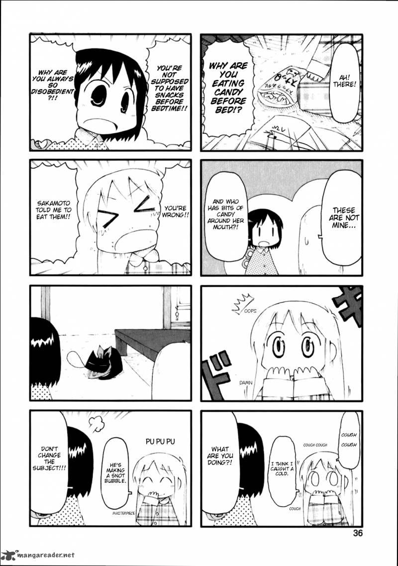 Nichijou Chapter 38 Page 3