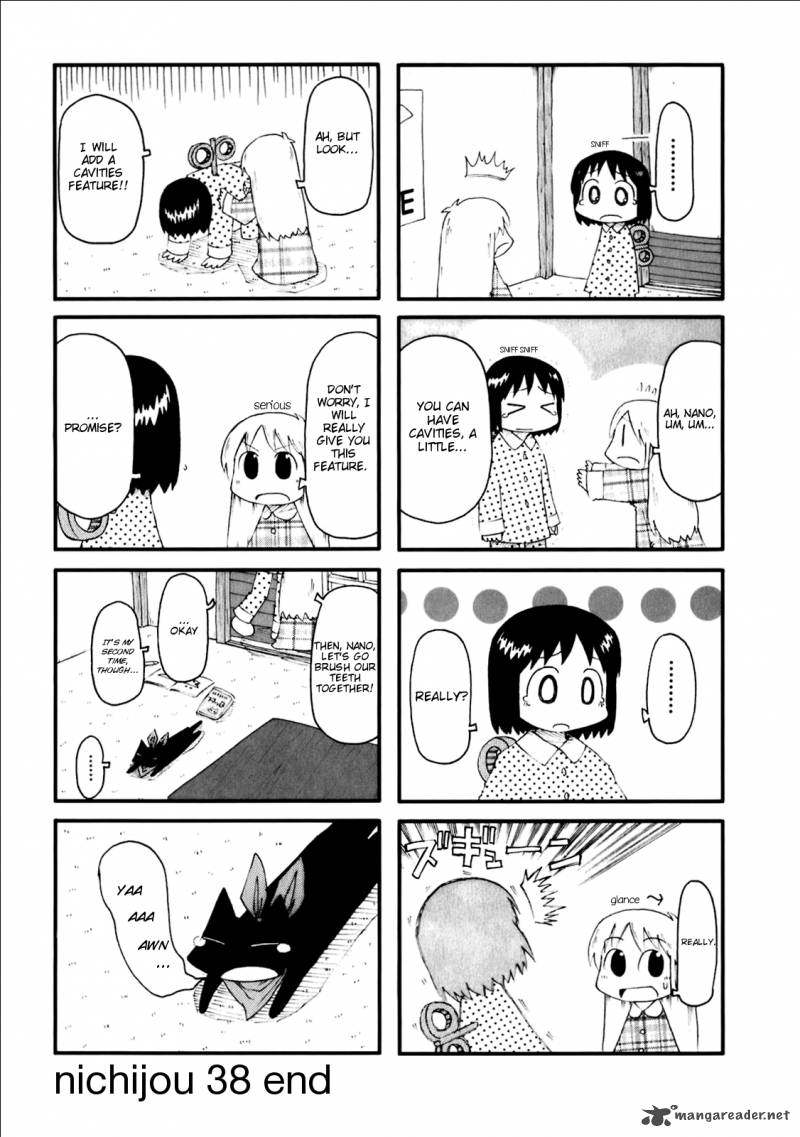 Nichijou Chapter 38 Page 5