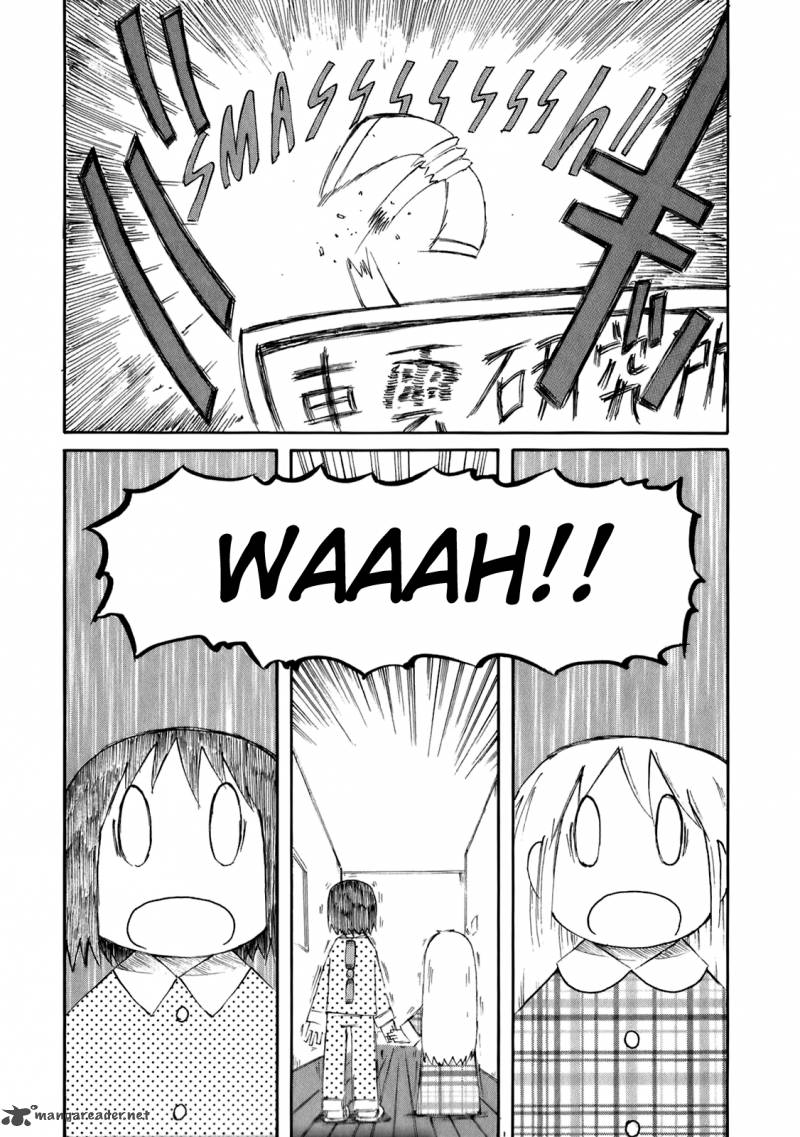 Nichijou Chapter 39 Page 12