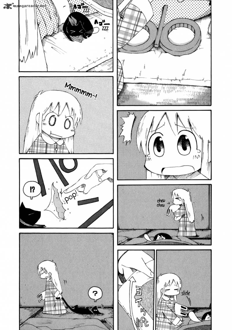 Nichijou Chapter 39 Page 3