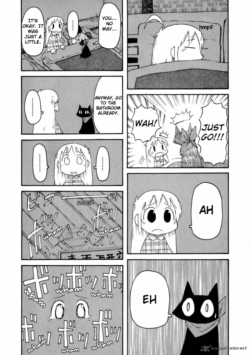 Nichijou Chapter 39 Page 7
