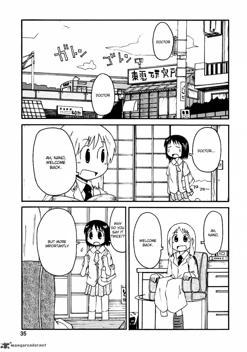Nichijou Chapter 4 Page 2