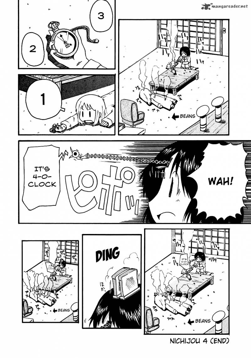 Nichijou Chapter 4 Page 9