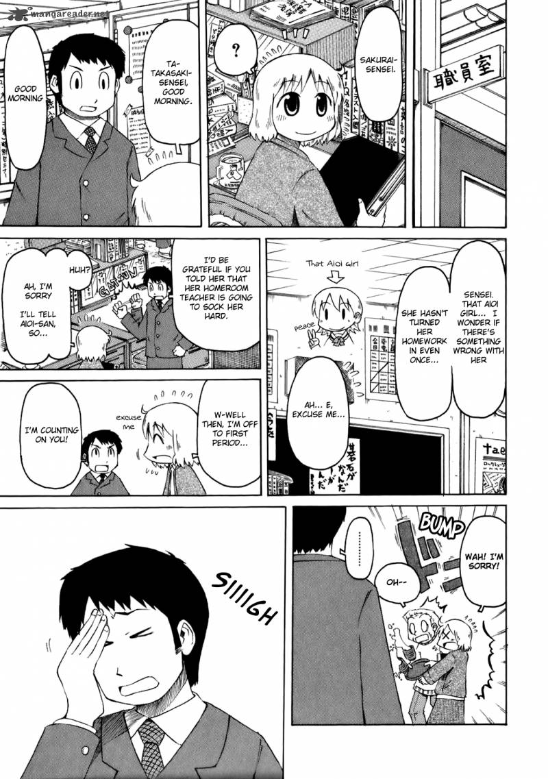 Nichijou Chapter 41 Page 3