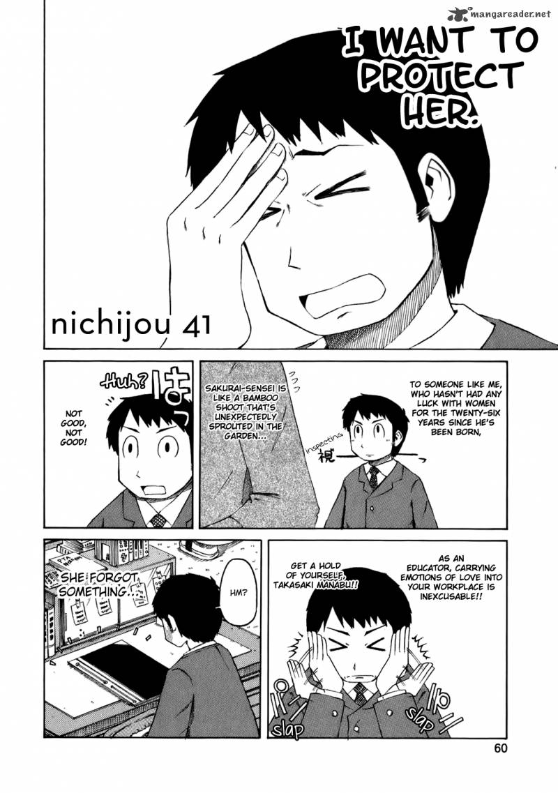 Nichijou Chapter 41 Page 4