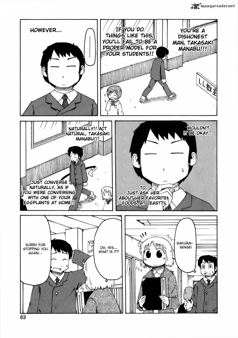 Nichijou Chapter 41 Page 7