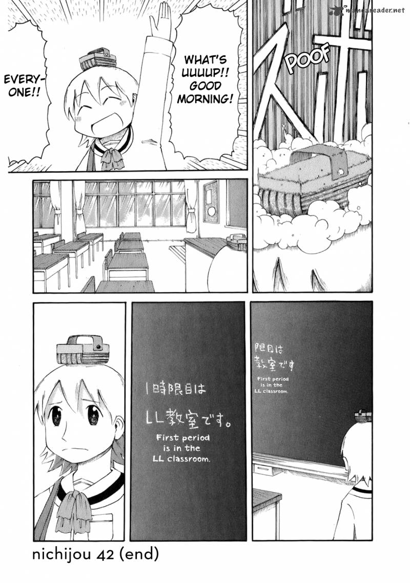 Nichijou Chapter 42 Page 10