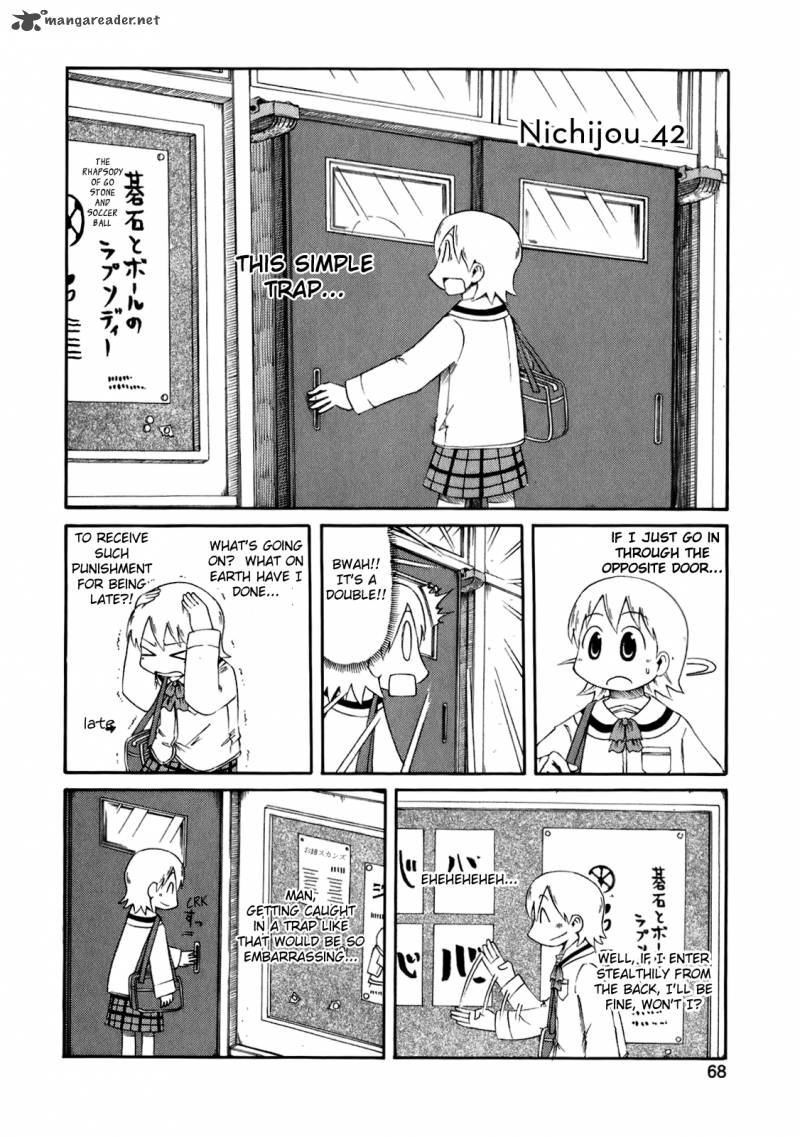 Nichijou Chapter 42 Page 4