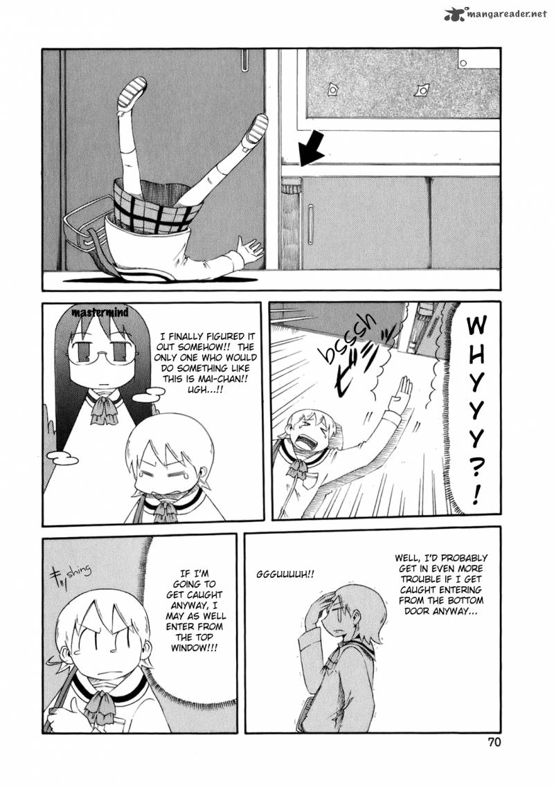 Nichijou Chapter 42 Page 6