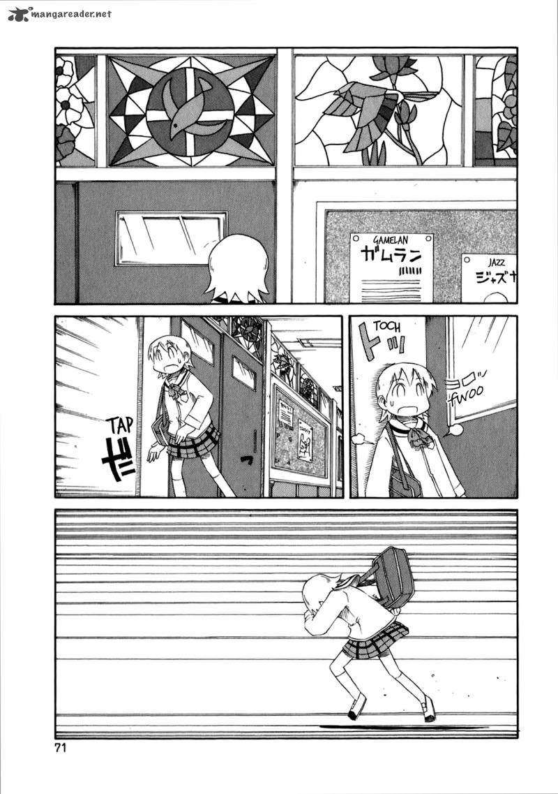 Nichijou Chapter 42 Page 7