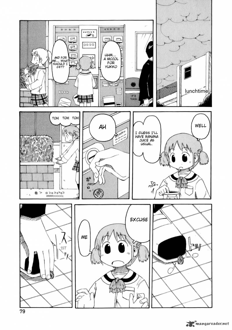 Nichijou Chapter 43 Page 2