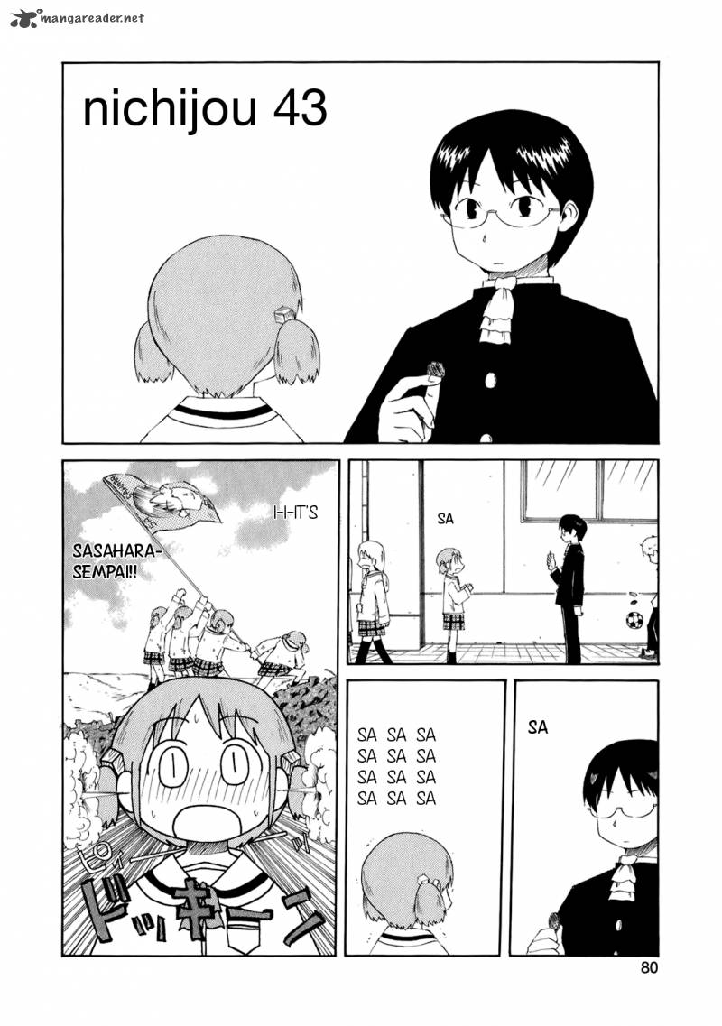 Nichijou Chapter 43 Page 3