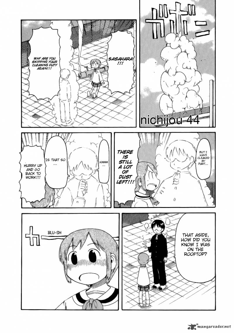 Nichijou Chapter 44 Page 2