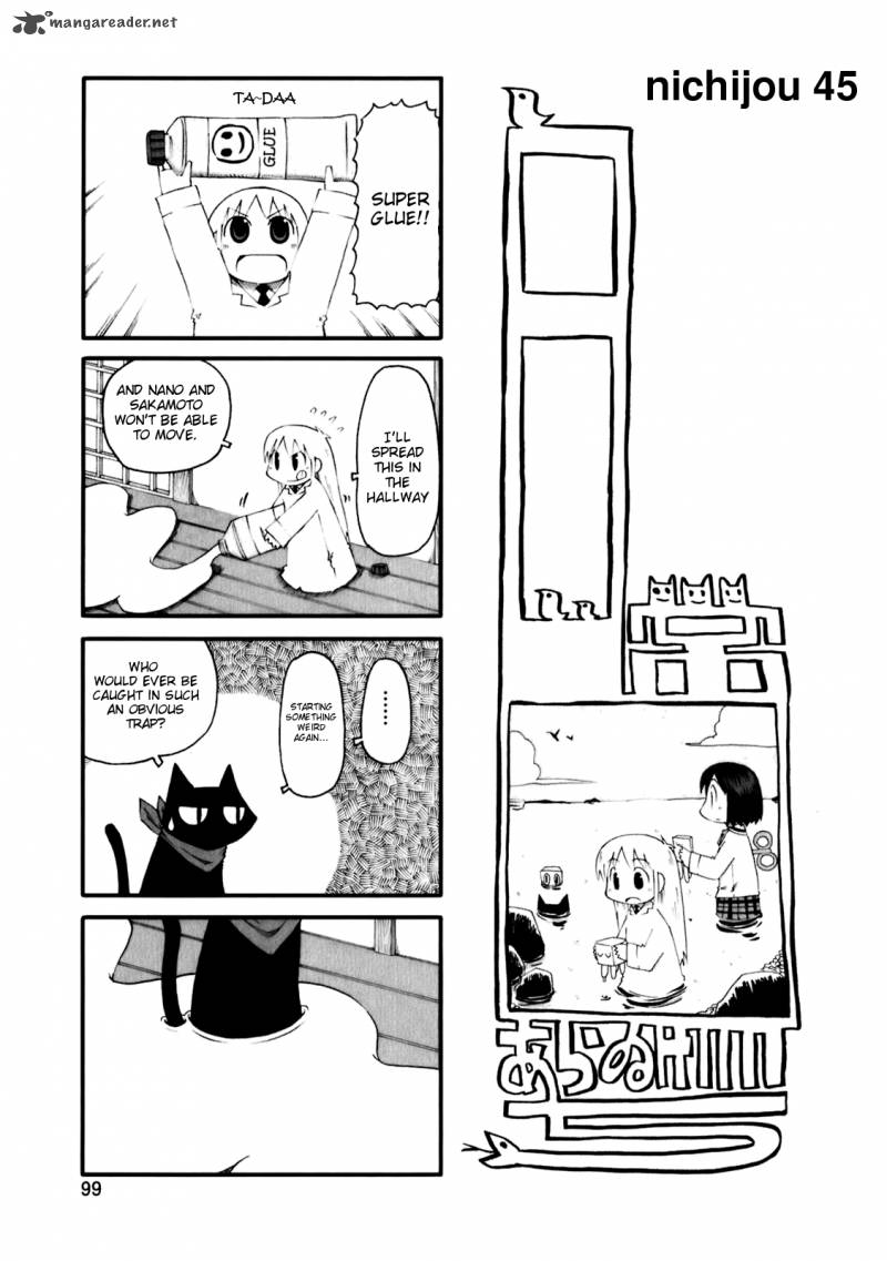 Nichijou Chapter 45 Page 1