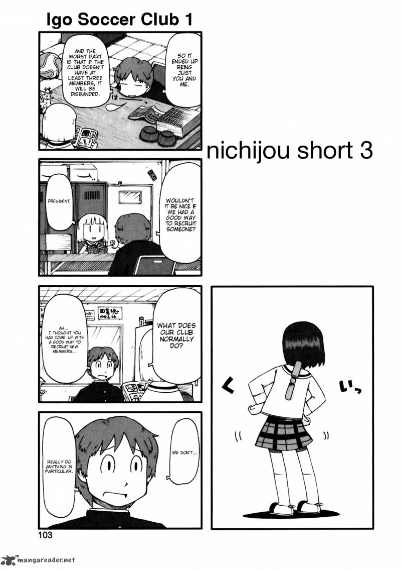 Nichijou Chapter 45 Page 5