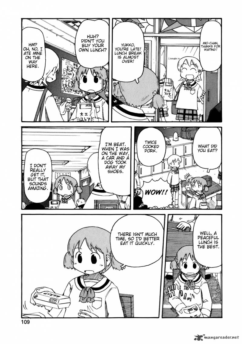 Nichijou Chapter 46 Page 1