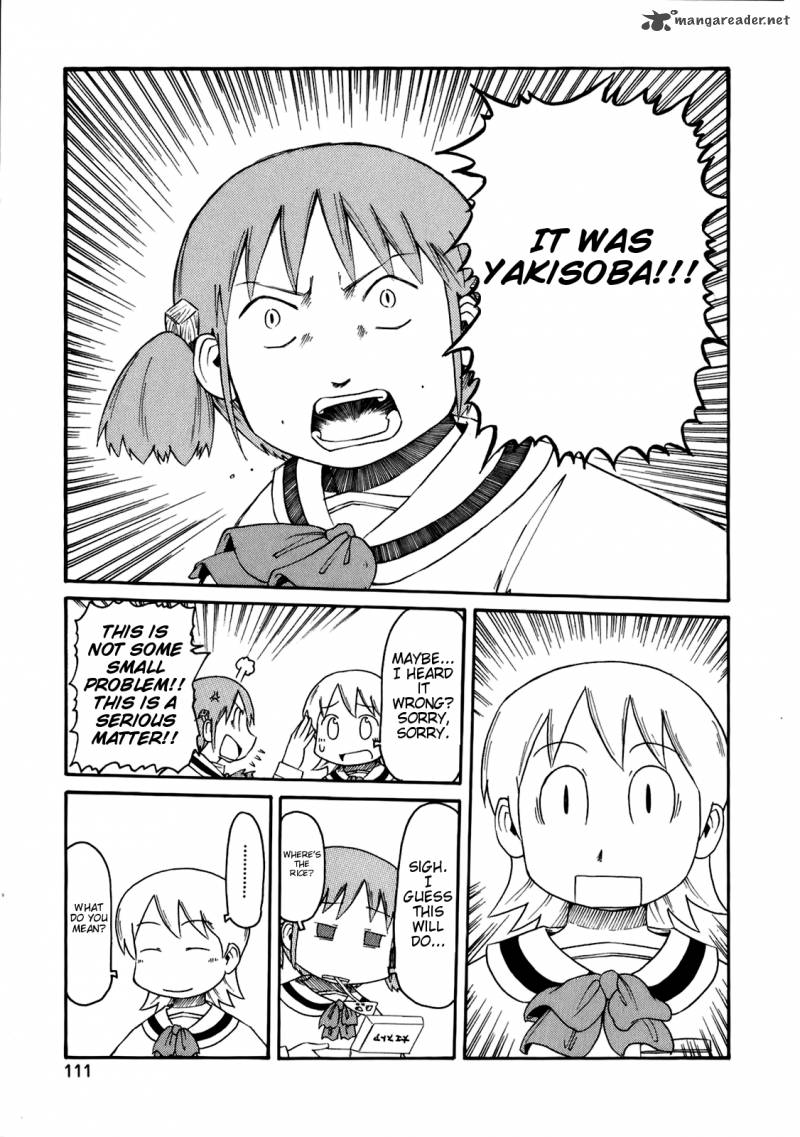Nichijou Chapter 46 Page 3
