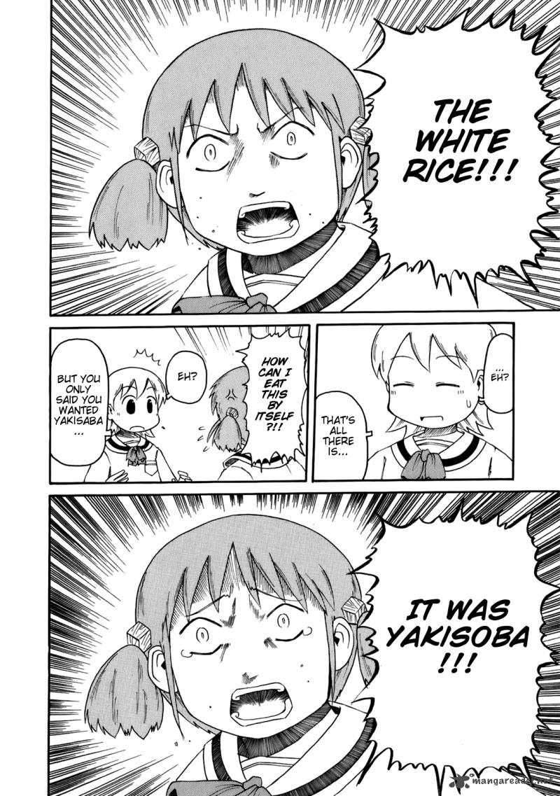 Nichijou Chapter 46 Page 4