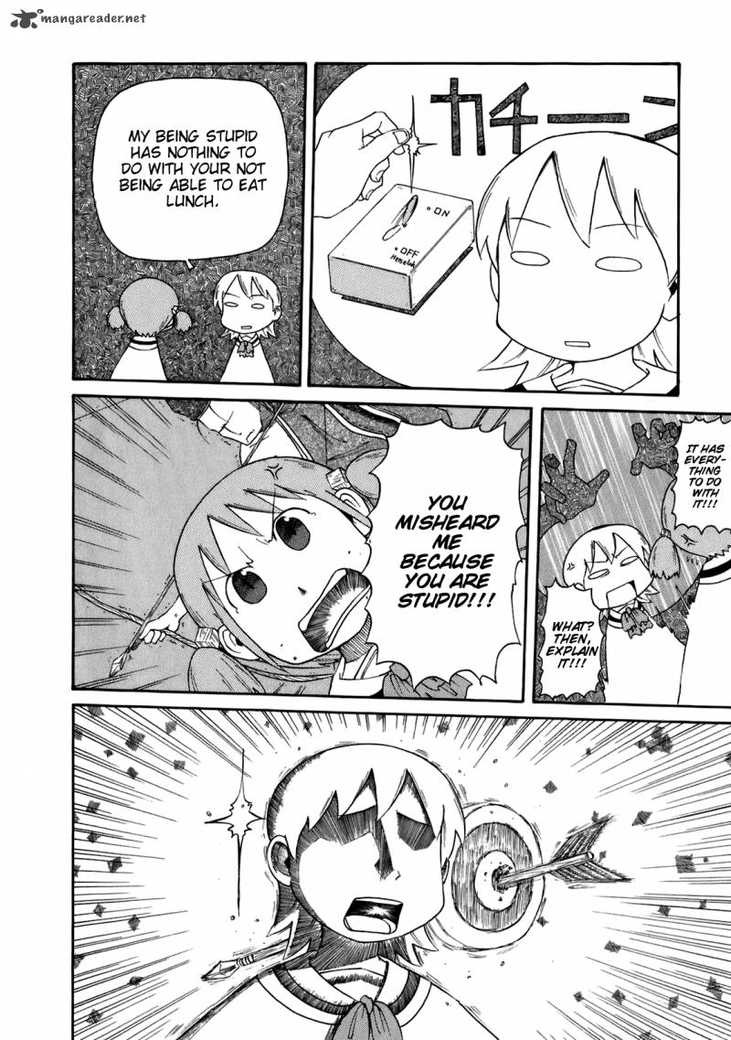 Nichijou Chapter 46 Page 8