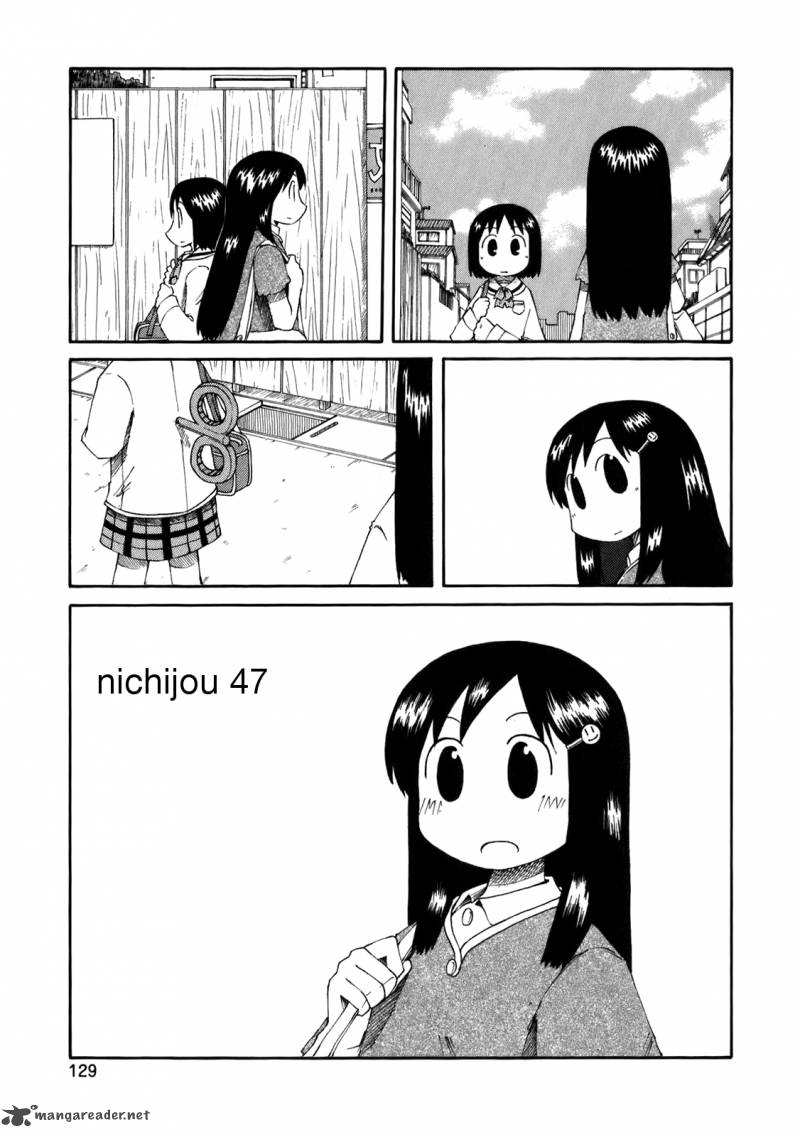 Nichijou Chapter 47 Page 1