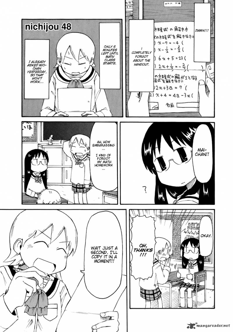 Nichijou Chapter 48 Page 1