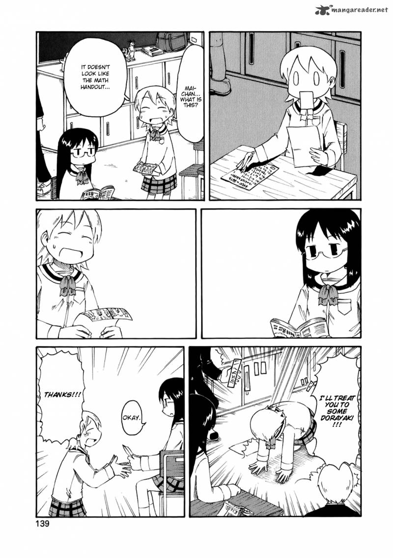 Nichijou Chapter 48 Page 3