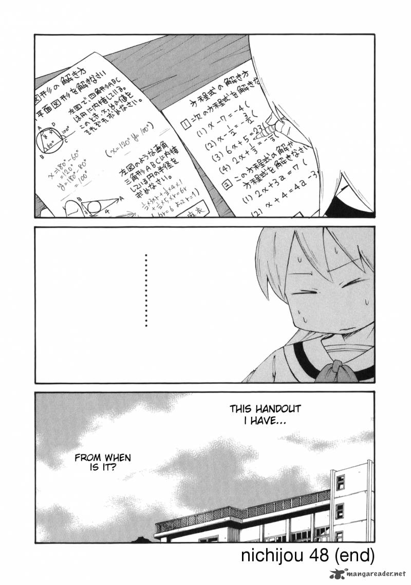 Nichijou Chapter 48 Page 6