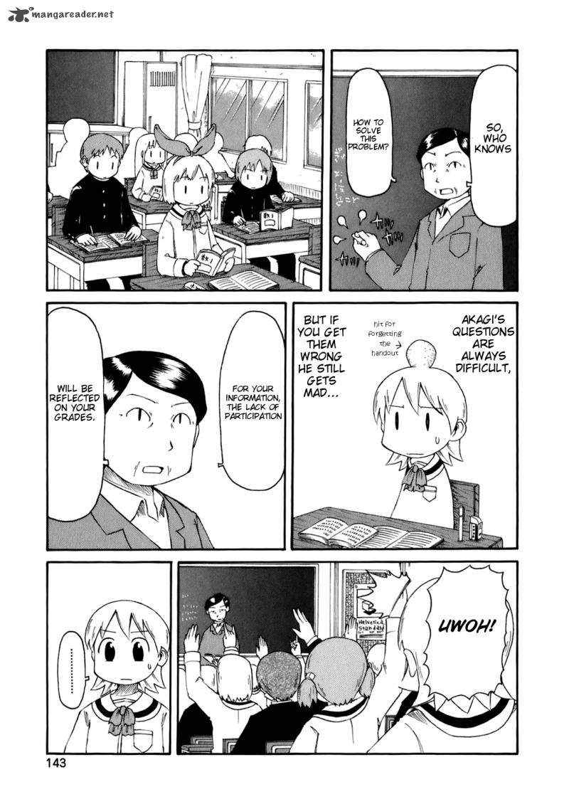 Nichijou Chapter 49 Page 1