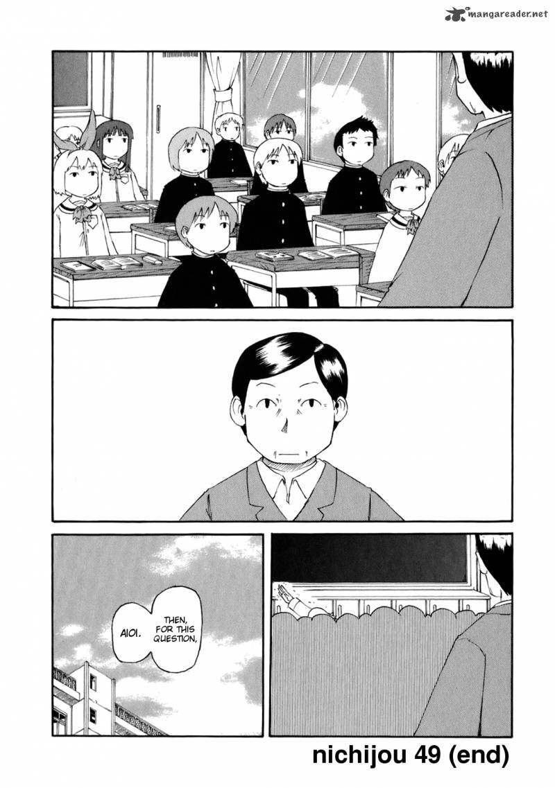 Nichijou Chapter 49 Page 6