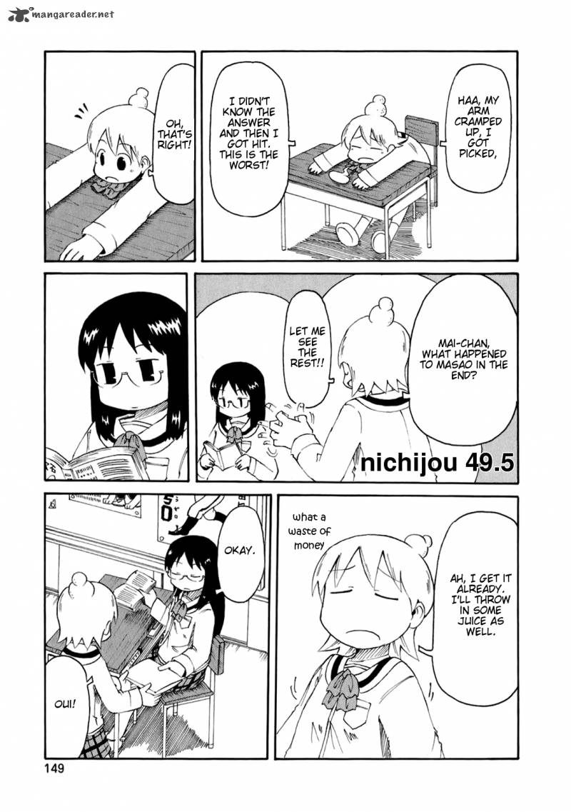 Nichijou Chapter 49 Page 7