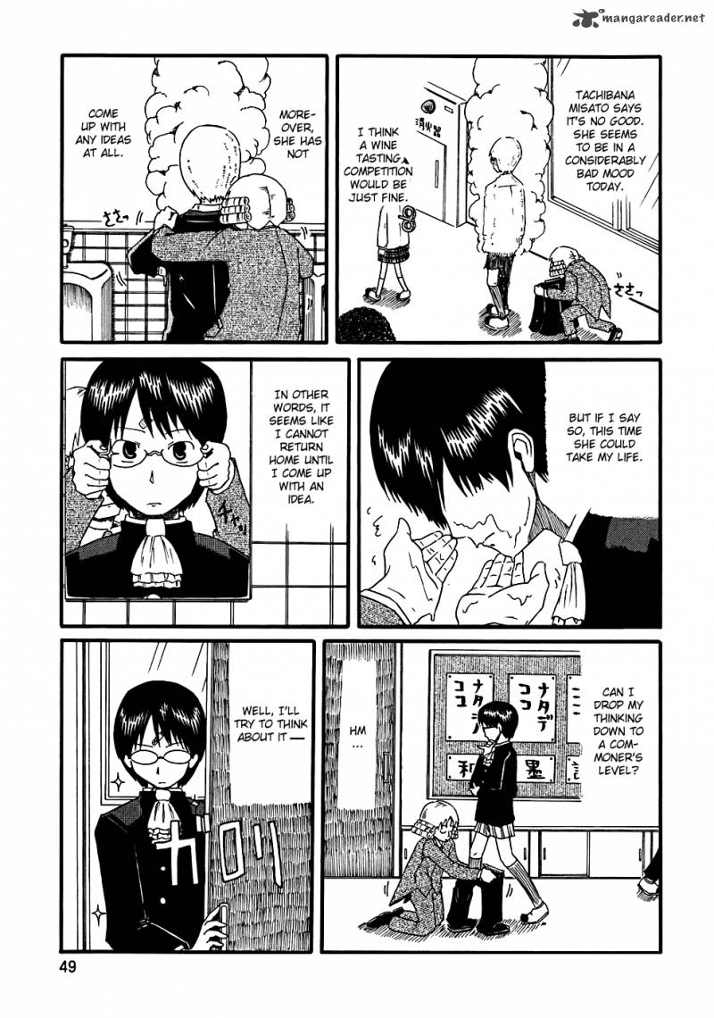 Nichijou Chapter 5 Page 7