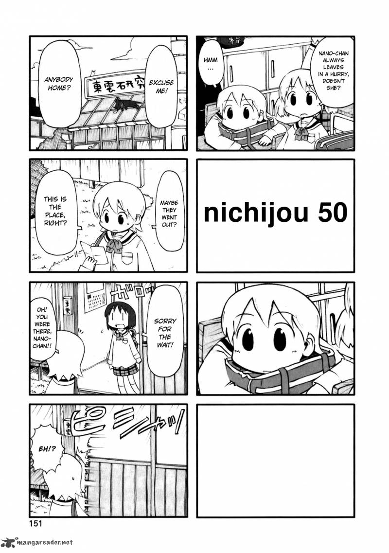 Nichijou Chapter 50 Page 1