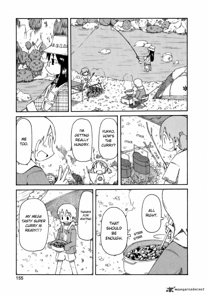 Nichijou Chapter 51 Page 1