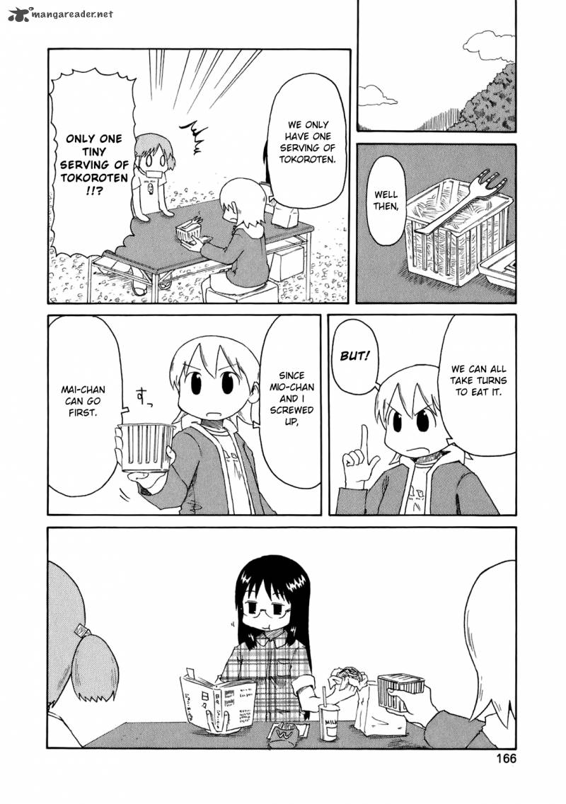 Nichijou Chapter 51 Page 12