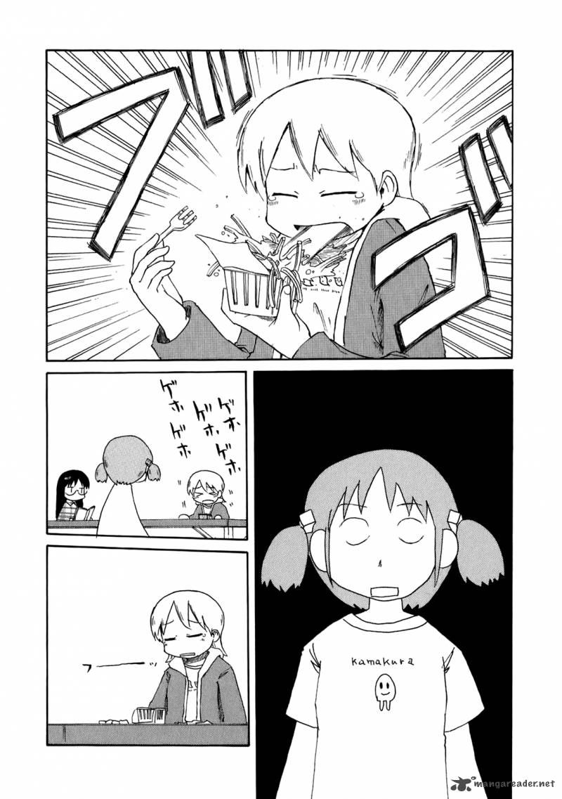 Nichijou Chapter 51 Page 14