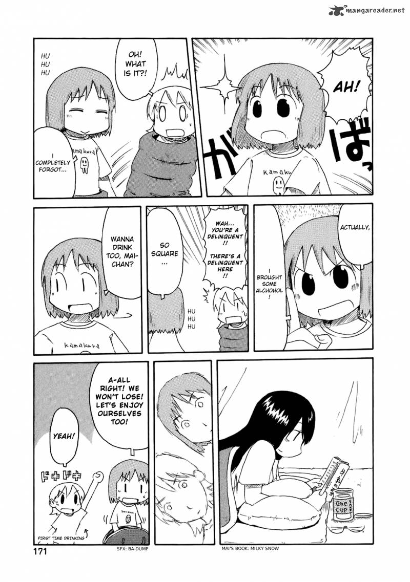 Nichijou Chapter 51 Page 17