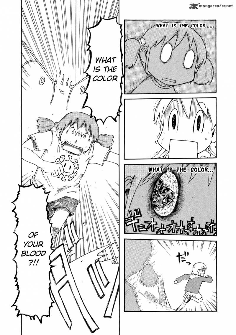 Nichijou Chapter 51 Page 5