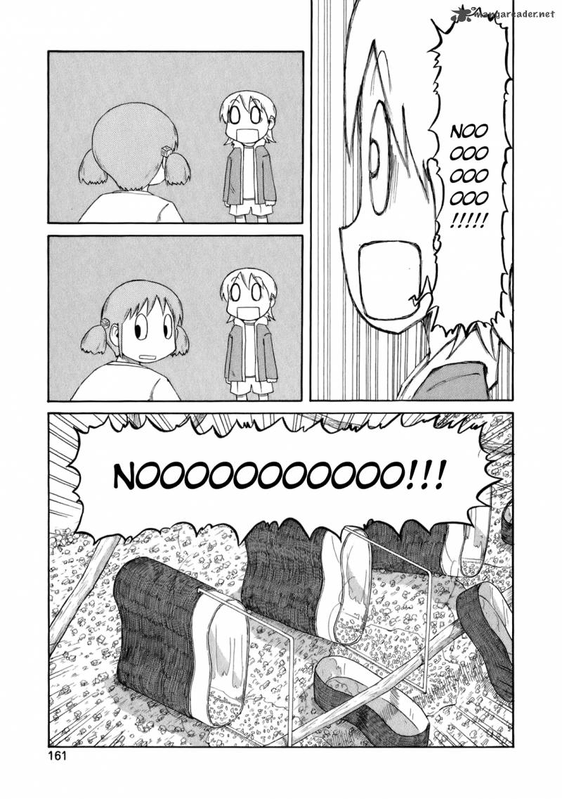 Nichijou Chapter 51 Page 7